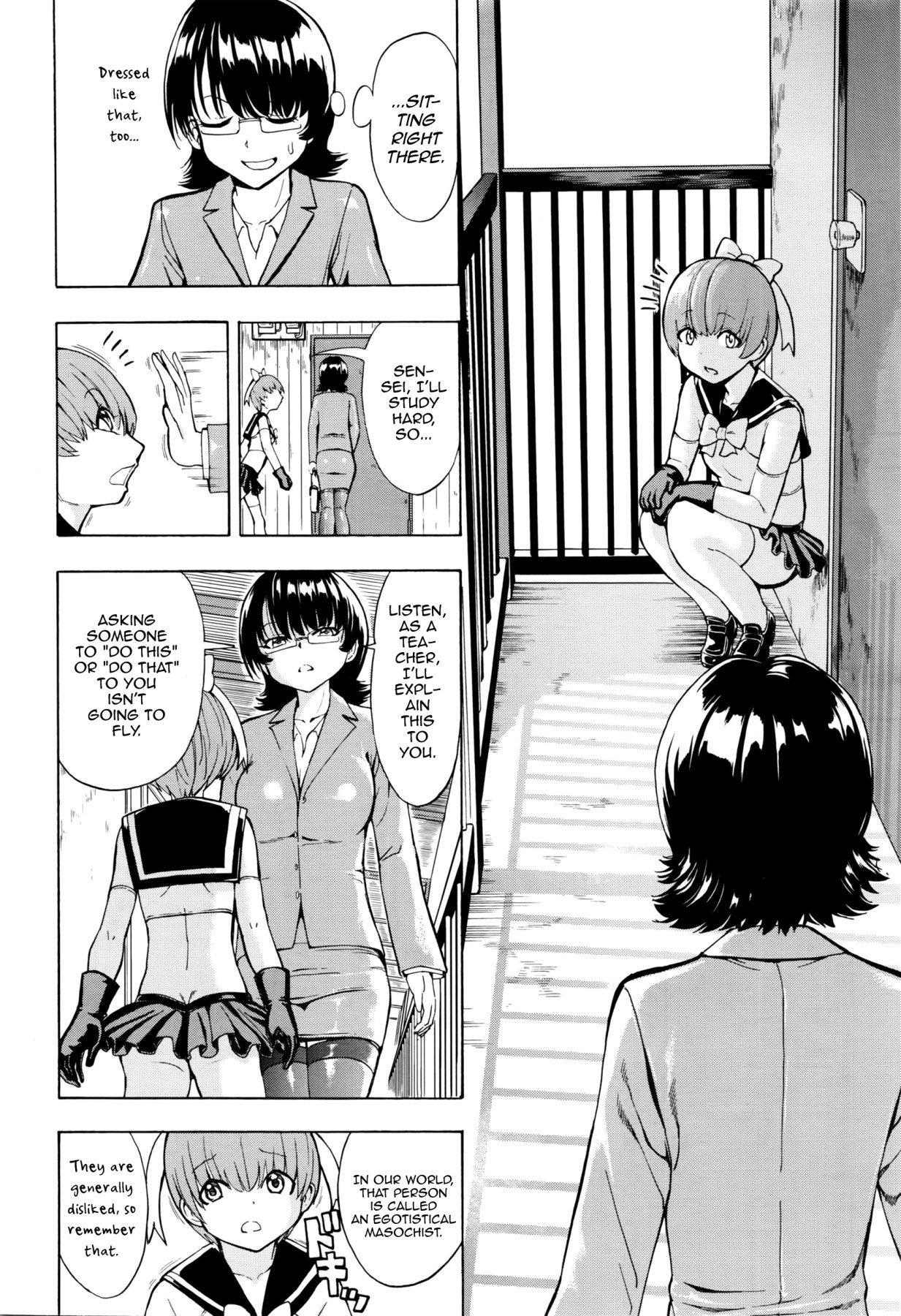 Hentai Manga Comic-Ketsumedo Yuugi-Read-36